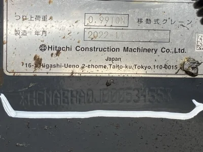 HITACHI OTHER