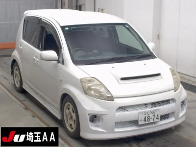 DAIHATSU BOON