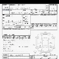 Honda ZEST SPARK