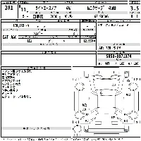Toyota Lite Ace Noah