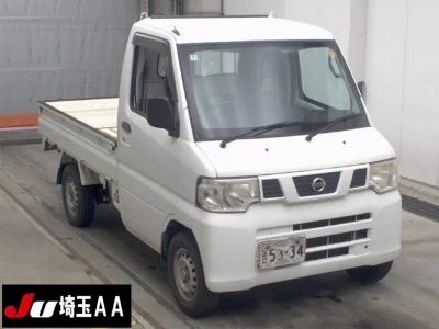 NISSAN CLIPPER TRUCK