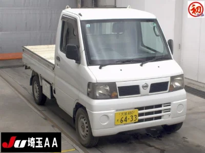 NISSAN CLIPPER TRUCK