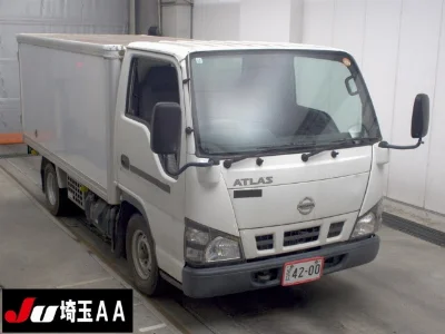 NISSAN ATLAS