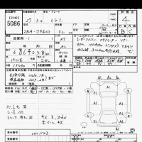 Toyota Mirai