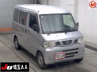 Цена авто Nissan Clipper с аукционов Японии, номер кузова U71V, пробег 38 000, оценка 8
