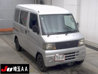 NISSAN CLIPPER VAN