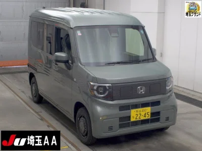 HONDA N VAN