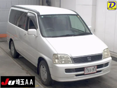 HONDA STEP WAGON