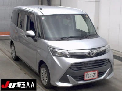 TOYOTA TANK