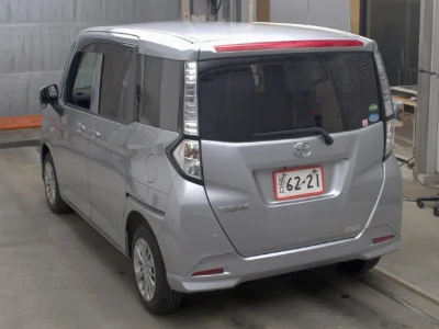 TOYOTA TANK