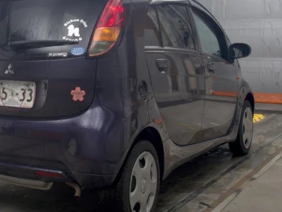 MITSUBISHI I