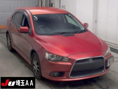 MITSUBISHI GALANT FORTIS