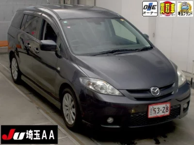 MAZDA PREMACY