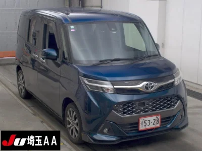 TOYOTA TANK