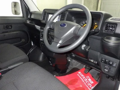 SUBARU SAMBAR VAN
