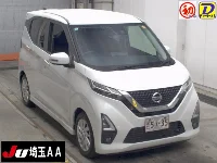 Цена авто Nissan Dayz с аукционов Японии, номер кузова B44W, пробег 25 000, оценка 2