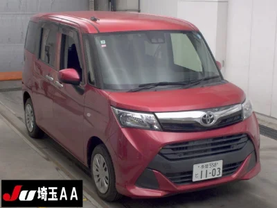 TOYOTA TANK