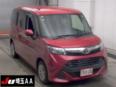 TOYOTA TANK