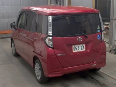 TOYOTA TANK