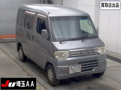 MITSUBISHI MINICAB