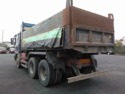 MITSUBISHI FUSO