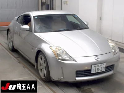 NISSAN FAIRLADYZ