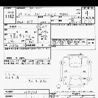 Subaru SUBARU XV