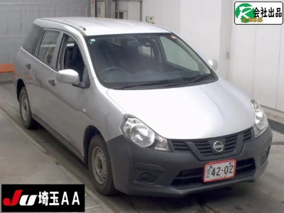 NISSAN AD