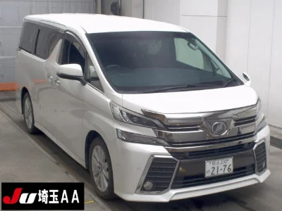 TOYOTA VELLFIRE