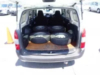 Цена авто Toyota Probox с аукционов Японии, номер кузова NHP160V, пробег 151 000, оценка 4