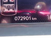 Цена авто Honda Fit с аукционов Японии, номер кузова GR3, пробег 73 000, оценка 2