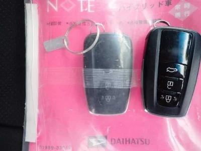 DAIHATSU ALTIS