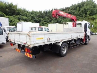 ISUZU FORWARD