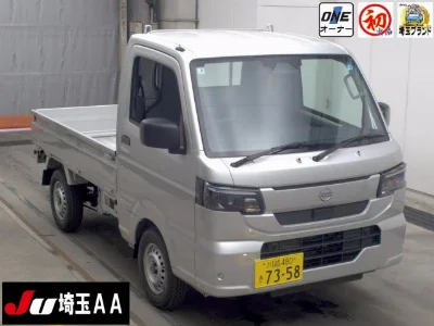 NISSAN CLIPPER TRUCK