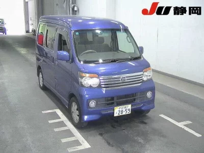DAIHATSU ATRAI