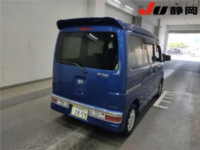DAIHATSU ATRAI