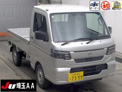 NISSAN CLIPPER TRUCK