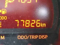 Цена авто Daihatsu Move с аукционов Японии, номер кузова LA160S, пробег 78 000, оценка 2