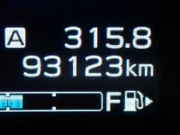 Цена авто Subaru SUBARU XV с аукционов Японии, номер кузова GT3, пробег 93 000, оценка 2