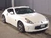 NISSAN FAIRLADYZ