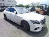 MERCEDES BENZ S CLASS