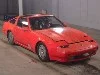 NISSAN FAIRLADYZ