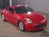 NISSAN FAIRLADYZ