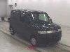 HONDA THATS