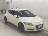 HONDA CR-Z