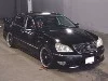 TOYOTA CROWN MAJESTA
