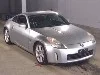 NISSAN FAIRLADYZ