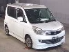 MITSUBISHI DELICA D2