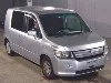 HONDA MOBILIO SPIKE