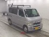 HONDA VAMOS